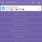 [드루와] <b>고독</b>한 박명수 옾채
