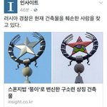 [댓글부탁해] 헬로우쿨<b>피스</b> 배송어때?