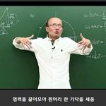 [드루와] 얘두라ㅜㅜㅜㅠ 독서실에서 속<b>방귀</b> 뀌었능데...
