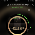 [워너원] 혹시,, 막->첫 교환할사람
