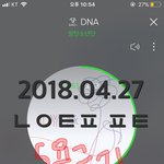 [방탄소년단] <b>정상회담</b> 환송식 곡