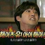 [조언부탁해] ㅅㅂ 나 조카 상처받음