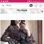 이 중에 뭐가 제일 예쀼??