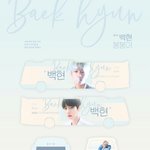 [백현] 내일 28일(토) 백현 붕붕이 스케줄  <b>혜화</b>-동대문-DDP