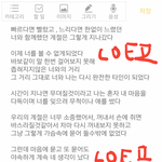 [드루와] 갑자기 삘받아서 <b>글</b>써<b>봄</b>ㅋㅋㅋㅋㅋㅋ