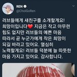 [모두드루와] 나 오늘 진짜 계탔다ㅠㅠㅠ