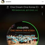 [백현] 김ㅇ1<b>나님</b> 인스타 백현