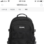 [드루와] 대학생때 이 가방 쓸 일 있을거 같ㅇ움??