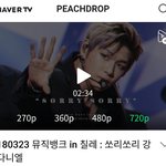 뮤직뱅크 in 칠레 : 쏘리쏘리 강다니엘(<b>by</b> PEACHDROP)