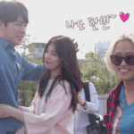 [드루와] 내 짝<b>남</b> 진짜 헷갈려서 짝<b>남</b>인지 썸남인지 모르겠음