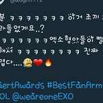 [EXO] <b>겁나</b> 귀엽다...