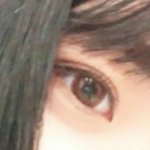 이거 <b>눈</b> <b>밑</b> 지방 처진거야??