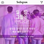 헐 미친ㅋㅅ아ㅋㅋㅋㅋ본진 <b>설빙</b>광고찍어