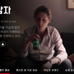 [영화] 거꾸로 가는 남자 영업글(개<b>존</b><b>잼</b>)
