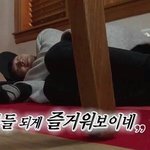 [청소년의성] 레깅스만 입는거