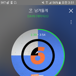 띵곡추천 33