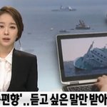[19] 여친이 교정기꼈는데