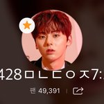 [황민현] 진짜 이게 진리다.