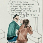 [드루와] 나솔찍히 진짜예쁨..