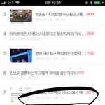 [EXO] 하이펀디 이 글 댓관 안 한다