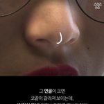 [EXO] 야 <b>김정은</b> 찬열이 닮지않음?