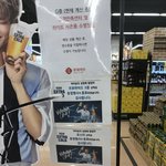 [강<b>다니엘</b>] 화내는거 아닌데 너네 들어와봐