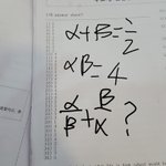 얘들아 진짜 간단한 <b>수학문제</b>좀 풀어주라ㅜㅜㅜ