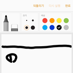 나 곱슬임??