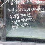 [공판] 어디 고등학교를 갈까 인생이달린문제야 도와줘ㅜㅜ
