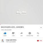 [방탄소년단] 곧 3억 가서 <b>숫가락</b> 얹자 ㄱ