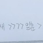 [드루와] 내본진 최애비율차이 <b>개심</b>함;;