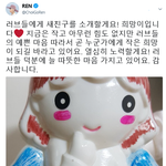 [드루와] 팬들에게 113개의 <b>친필</b>싸인을 선물한 최민기