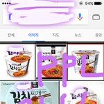 [모두드루와] 차리리 그룹마다 영업글 써라