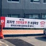 이 <b>모임</b>은 뭐징?
