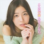 [모두드루와] 머글들을 위한 에케비 여덕이 정리해주는 프듀48나올...