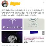 드<b>캐</b>팬들 왜<b>이럼</b>?;