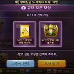 [드루와] 모마하는애들 다 들어와봐 ㄱㄱㄱ