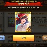 <b>모마</b> 개꿀