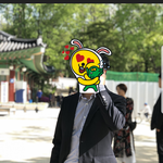 내 썸남 <b>수트</b>핏인데 어떰???