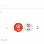 닉 <b>오리</b> 실체