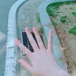 [댓글부탁해] 다들 자기 손 올리고 가!