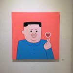 [댓글부탁해] 이거 김정은이야?