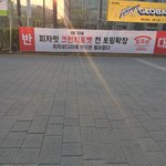 피자 꼬다리 좋아한다 안한다?!