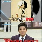 [댓글부탁해] 쿠팡 무통장입금 농협 ㅜㅜ