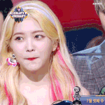 뿌<b>링클</b> 먹을 때
