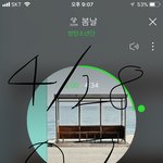 [방탄소년단] 태태앱 지민이 <b>하트</b>수 10억 넘었어