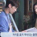 [댓글부탁해] 너네 시험 끝나고 모할고?