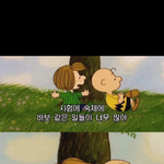 2시간 <b>뒤</b> <b>내</b> 생일이다