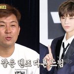 [강다니엘] 녤왜거??