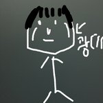 [댓글부탁해] <b>사각</b>턱에 얼굴개큰데 머리 어떻게해야댐
